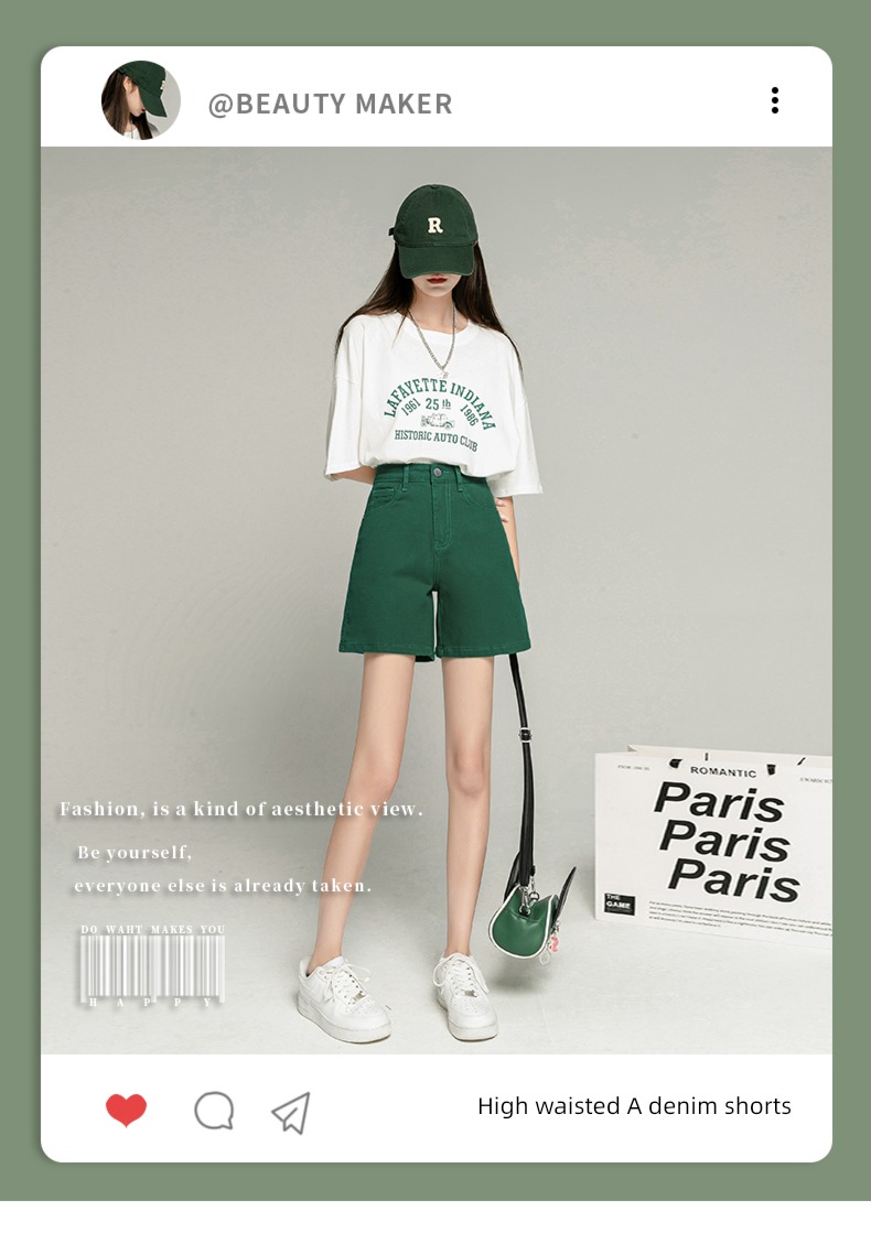 2022 The new High waist leisure time green Denim shorts