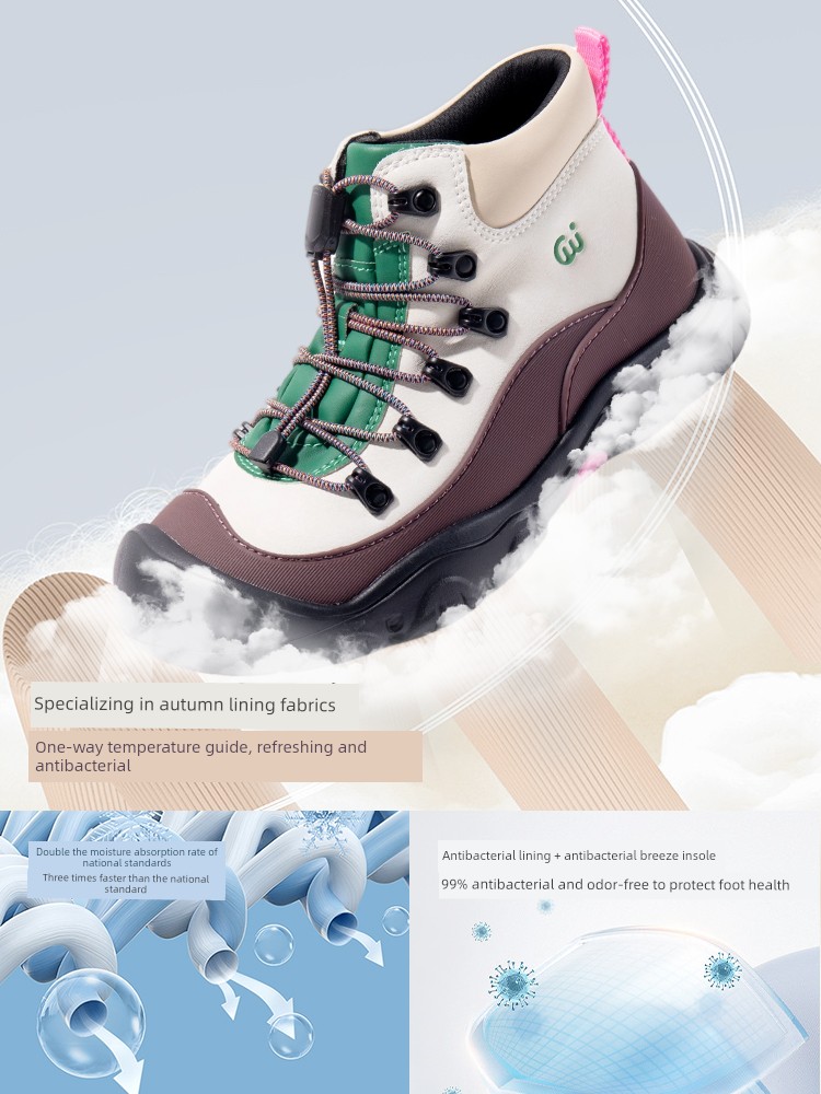 Smibu Children's Shoes 2026 Martin Boots Spring and Autumn Style Children's Leather Boots Boys and Girls Short Boots Outdoor Yellow Boots — 2