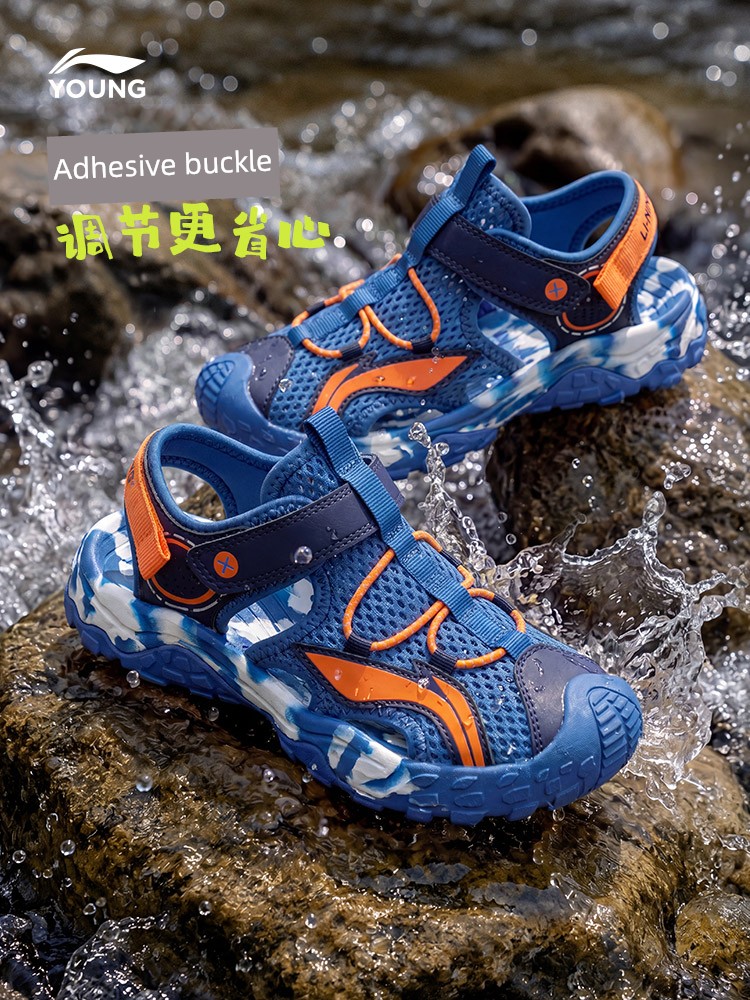 Li Ning Baby Girls' Summer Upstream Sports Sandals — 3