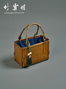 Zhu Xue Ming | Handmade Bamboo Woven Cheongsam Hanfu Versatile Bamboo Woven Bag Retro National Style Women's Bag Tea Cer