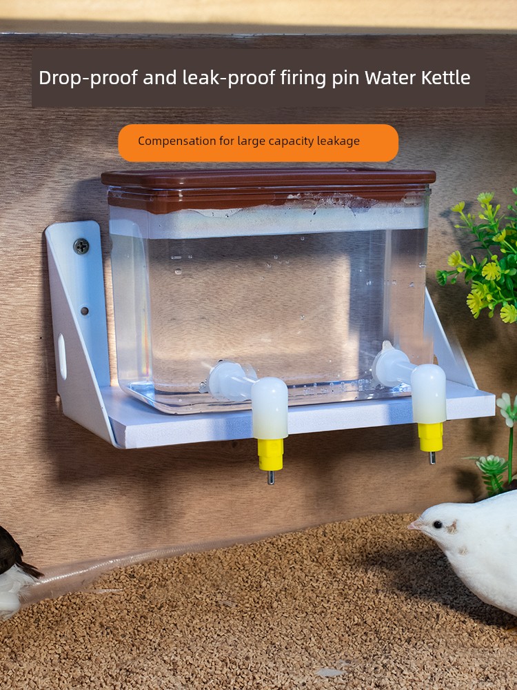 自動喂水撞針式飲水器蘆丁雞倉鼠鸚鵡柯爾鴨通用餵食器支架