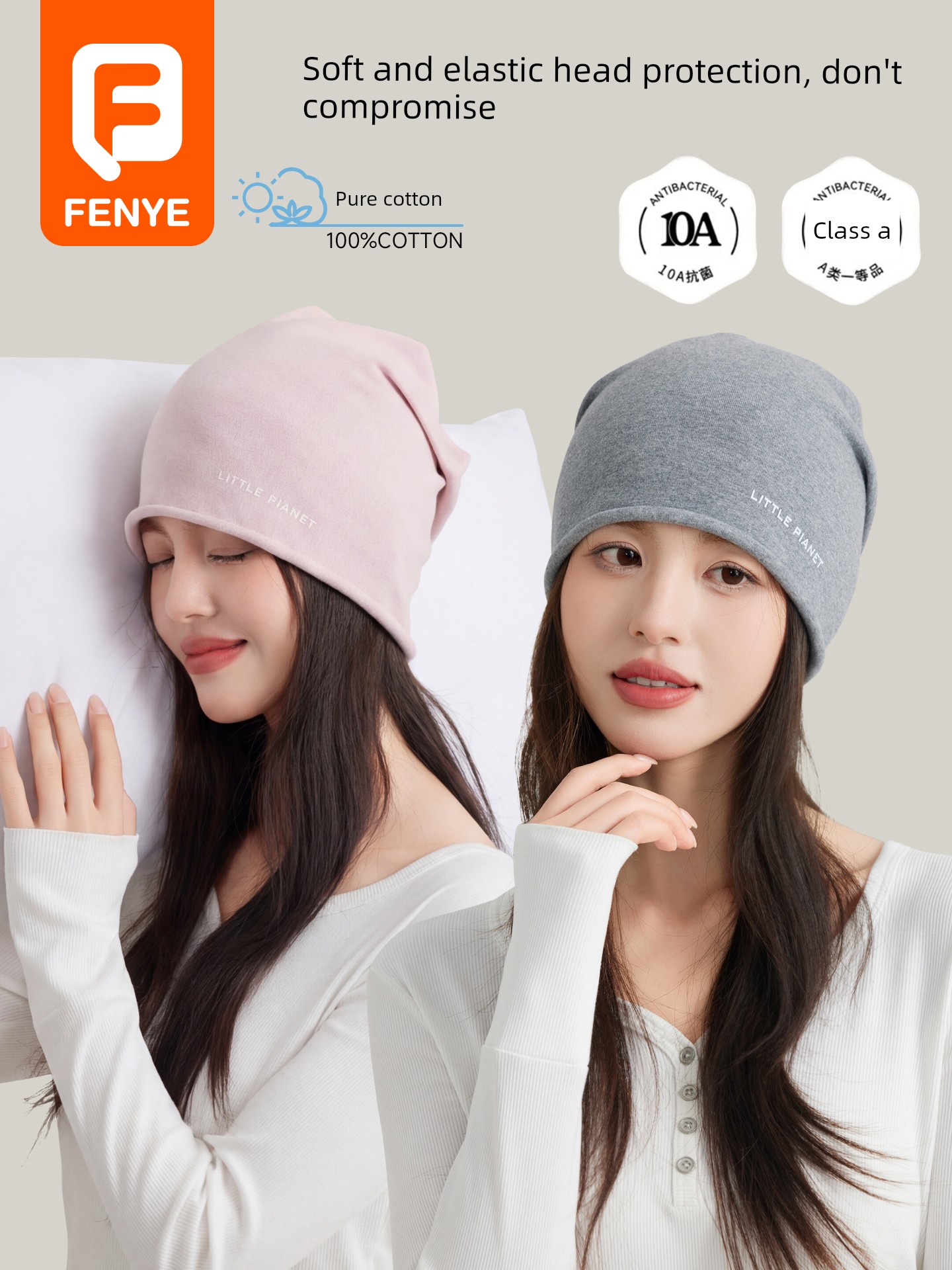 Postpartum Cotton Hat for Spring and Autumn, 10A Antibacterial Maternity Hat, Moisture-Wicking, Breathable, Head Protection, Large Head Circumference, Warm Sleep Cap