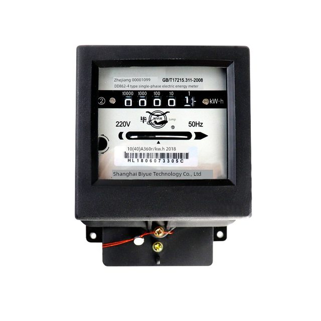 Single-phase household electricity meter Electricity meter Mechanical electricity meter Single-phase 220v DD862-4