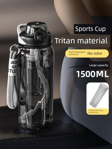 Tritan Sports High Temperature Resistant Anti-Fall Fitness Water Cup
