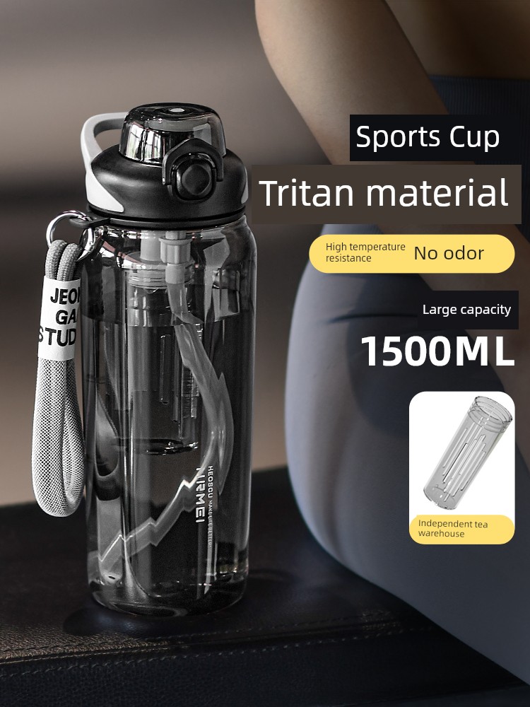 Tritan Sports High Temperature Resistant Anti-Fall Fitness Water Cup