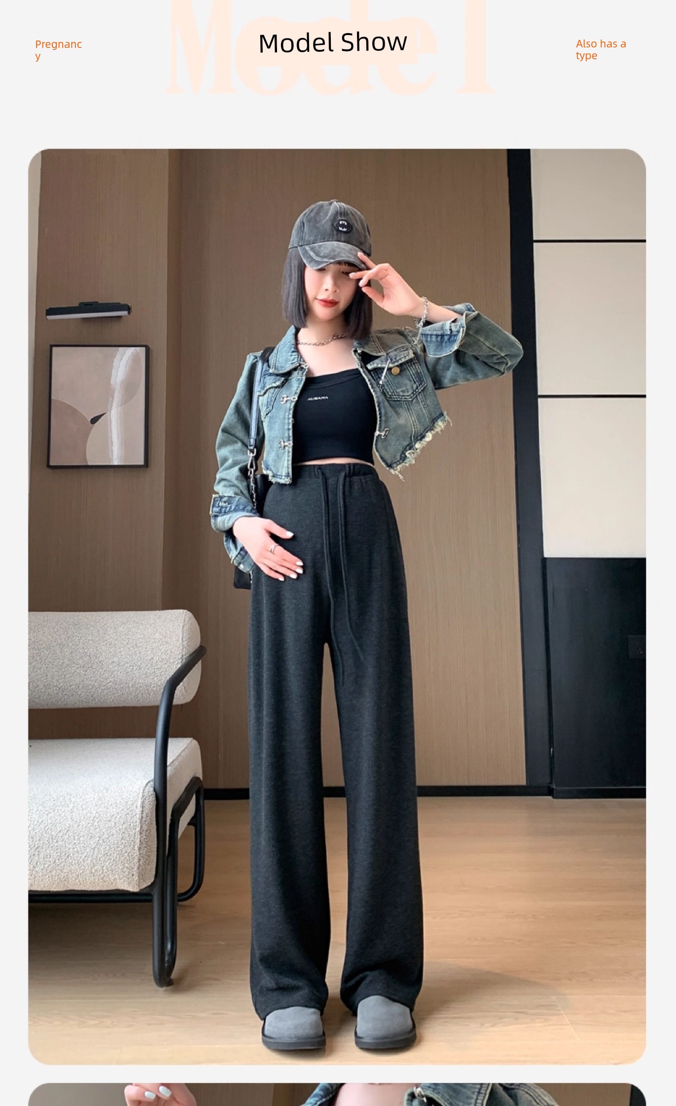 Autumn and Winter Outer Wear Thickened No Belly Support Pregnant Women's Pants — 19