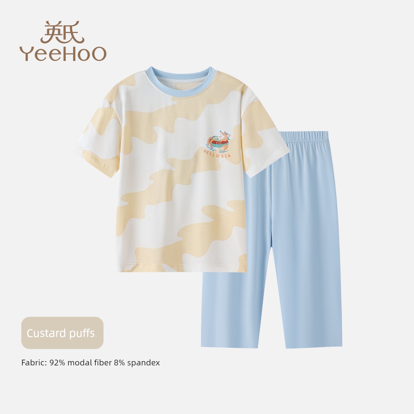 Yeehoo Children's Pajamas for Boys, Summer Thin Modal Home Wear, Baby Short-Sleeve Set, Class a New Model — 1