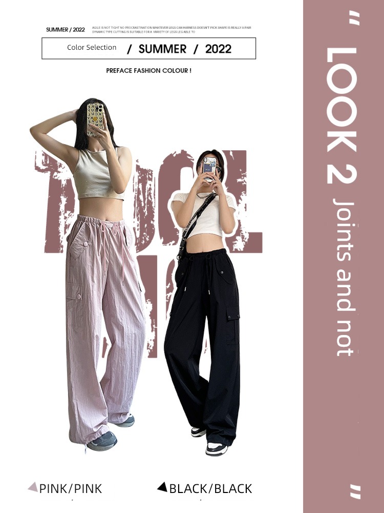 Pink High waist leisure time Show thin hottie ins Overalls