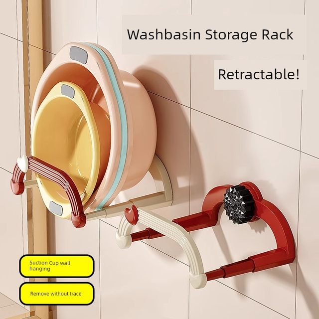 New suction cup retractable washbasin stand wall-mounted without punching bathroom storage rack toilet bath foot basin storage drain rack