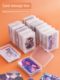 Card storage box transparent box card bag business card member card box classification office storage box plastic cotton swab