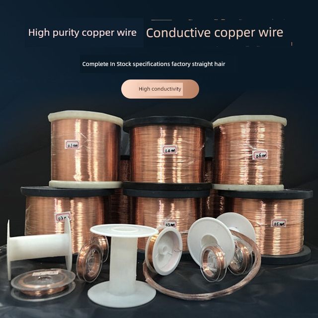 Copper wire Copper wire Copper coil Red copper wire Conductive copper wire Ultra-fine copper wire 0.2 0.3 0.5 1 2mm