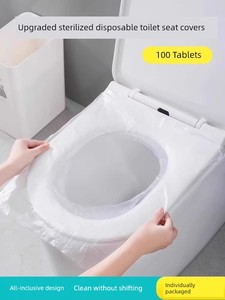 Disposable Toilet Seat Cover, Sterile Seat Cushion for Travel, Business Trips, Toilet Use, Dirt Protection, Suitable for
