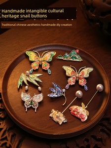 Intangible Cultural Heritage Mother-Of-Pearl DIY Handmade Brooch Hairpin Hairpin Material Kit, Traditional Gift for Frie