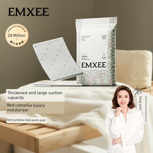 [Tmall U First] Yunxi Puerperium Mattress 2 Pieces * 1 Pack