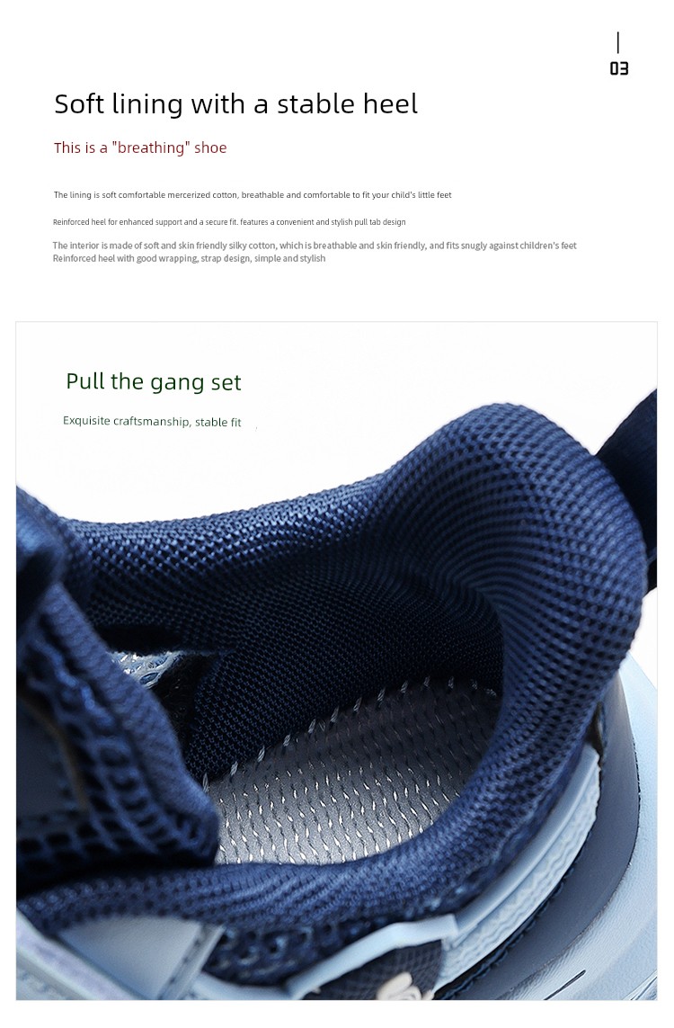 Babudou Kidsren's Shoes Boys' Sports Shoes 2026 Summer New Style Mesh Breathable Kidsren's Shoes Boys' Mesh Shoes Summer Style — 69