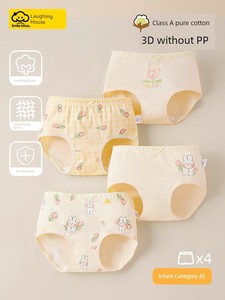 Girl Cartoon Print Baby Pure Cotton Underwear