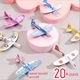 Small aircraft model assembled hand throwing fighter kindergarten children gift mini airplane toy children bubble