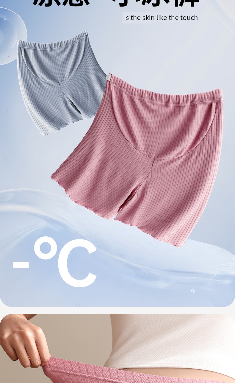 Summer Maternity Pajamas Belly-Tight Safety Pants Shorts Thin Home Summer Modal Adjustable — 6