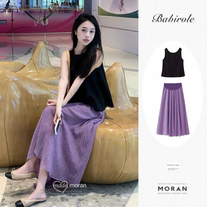 Maternity Summer Outfit Set 2026 Summer French Socialite Style Tummy-Concealing Slimming Plus-Size Top and Skirt Two-Piece Set — 4