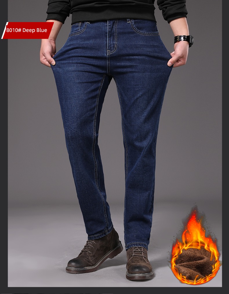 dad 40-50 year Middle aged and elderly Plush Jeans