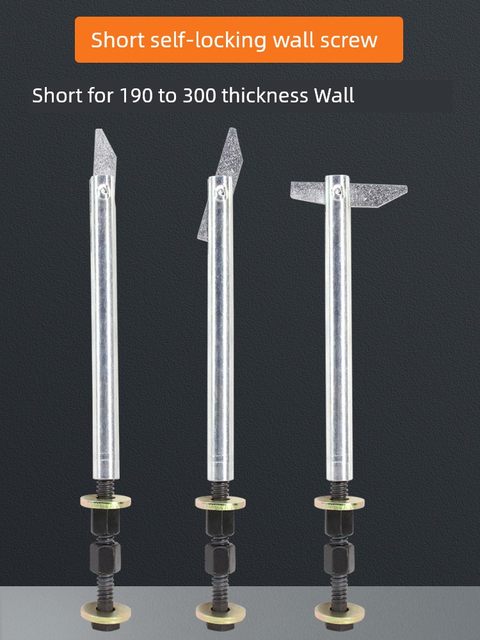 Little Loach self-locking through the wall screw rod through the wall fixing water drilling rig wall saw red brick hollow brick semi-automatic bolt pipe