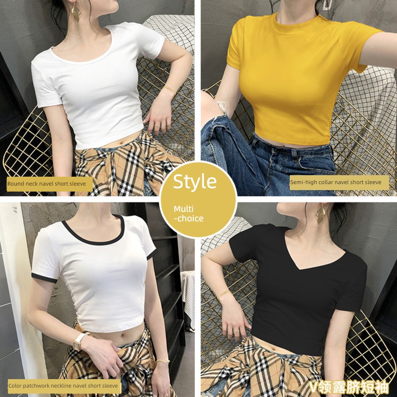 Umbilical leakage Tight fitting High waist sexy jacket Half sleeve T-shirt