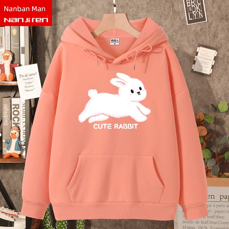 spring and autumn Thin money ma'am easy Big size Fat mm Sweater