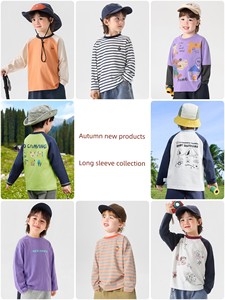 【Right European Autumn Long Sleeve Collection】Boys' T-Shirts, Base Layer Shirts, Baby Tops, 2026 New Children's Autu