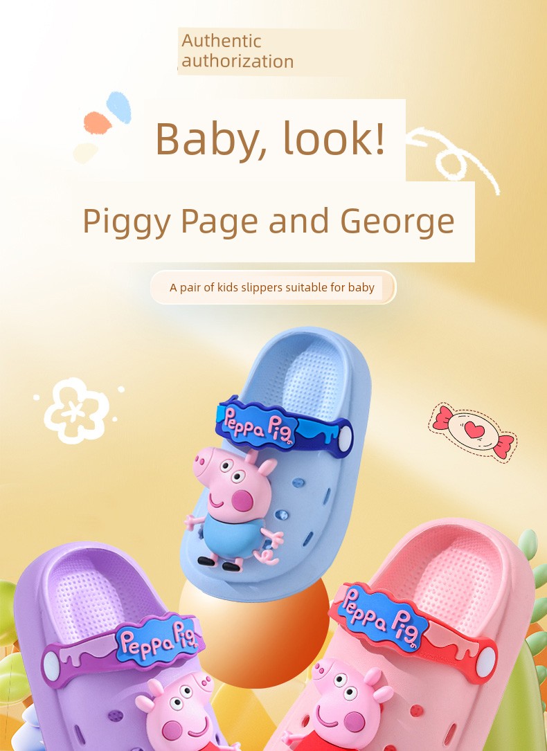Peppa Pig Official Cartoon Slippers for Children Summer 2026 Home Bath Non-Slip Baby Outdoor Soft Sole Clogs — 1