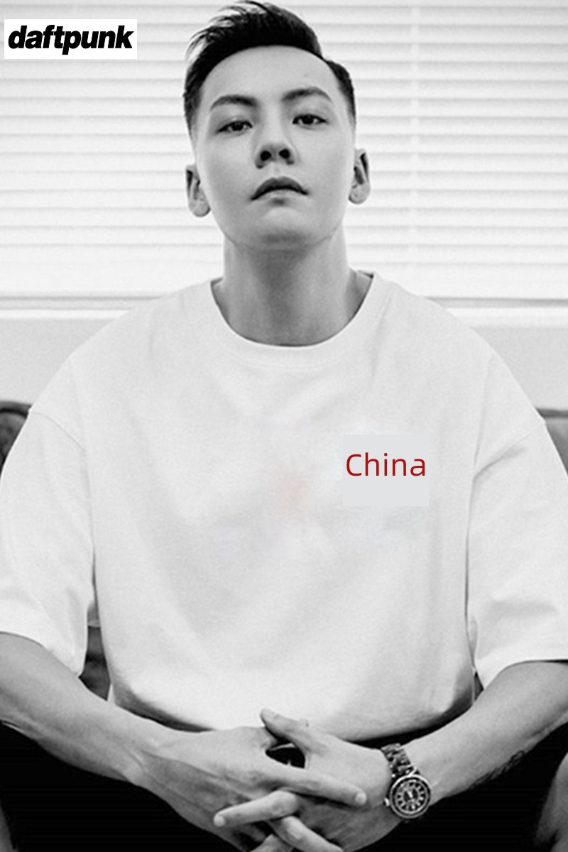 Pounds American style 200g white man Compassionate Short sleeve