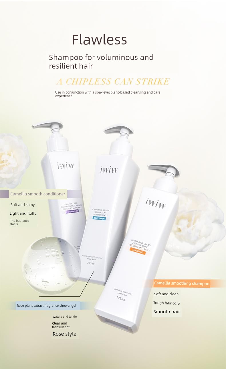 Iwiw Plant-Derived Camellia Shampoo Anti-Dandruff Oil Control Shower Gel Conditioner Fragrant and Fluffy A8 — 4