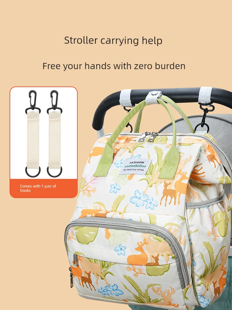 Jq Jingqi Mommy Bag: Lightweight, Stylish, Large-Capacity, Multifunctional New Model Backpack for Mother and Baby Outings — 5
