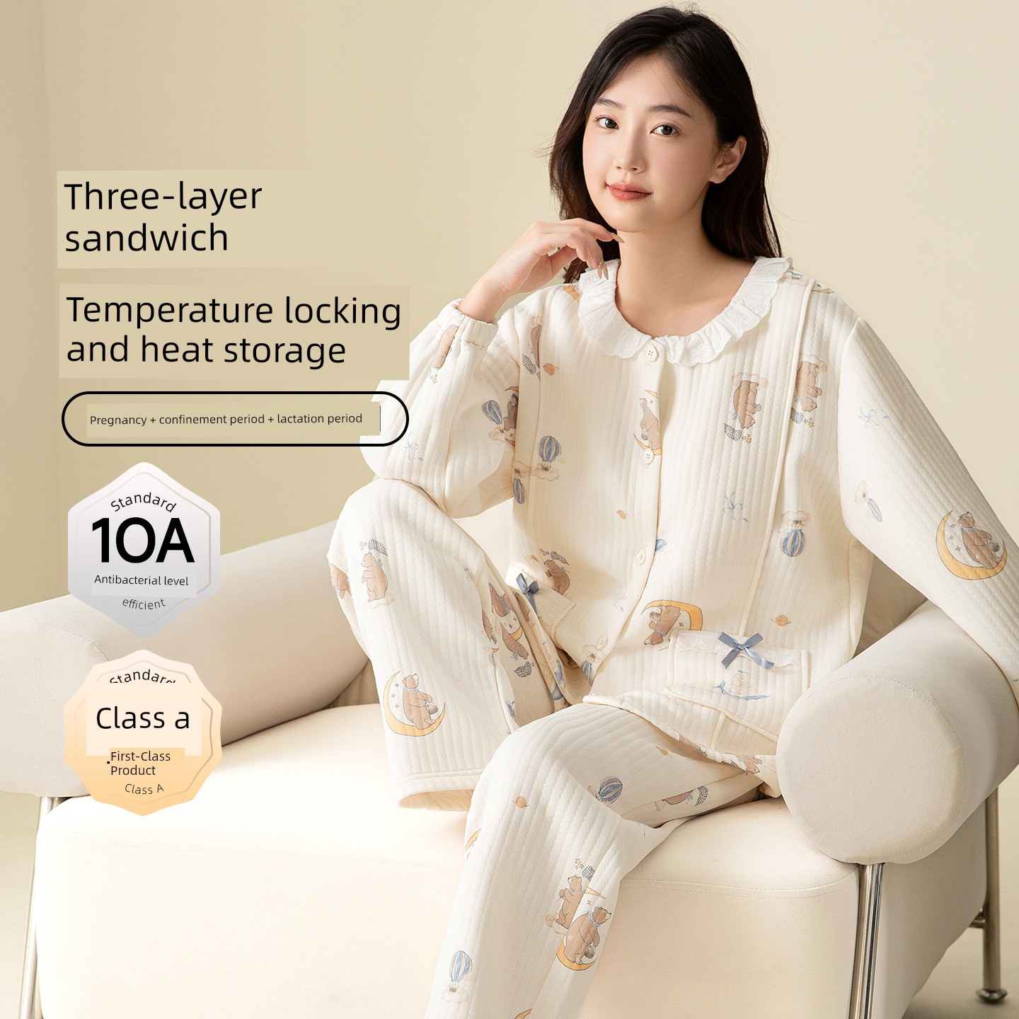 100% Pure Cotton Autumn and Winter 10A Antibacterial Maternity Wear, Class a Pure Cotton Air Cotton Layered Maternity Nursing Pajamas and Loungewear — 1