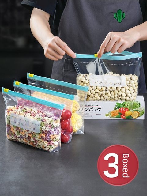 Imported German sealed bags, food grade fresh-keeping bags, household zipper-type thickened self-sealing bags, refrigerator storage bags