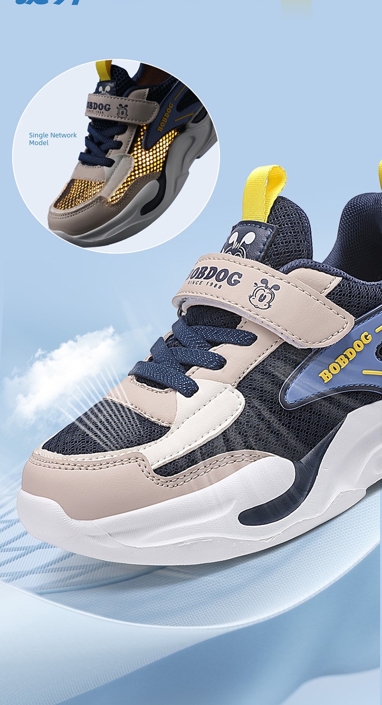 Babudou Boys' 2026 Autumn and Winter Mesh Sports Shoes for Boys and Girls, Non-Slip Soft-Soled Running Shoes with Velcro for Older Children — 6