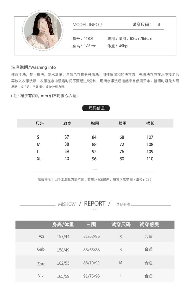 Women's wear Summer style Self-cultivation V-collar A word Dress bow
