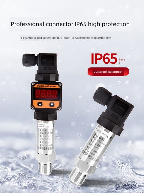 扩散硅压力变送器数显RS485压力传感器4-20mA恒压供水气液压0-10V