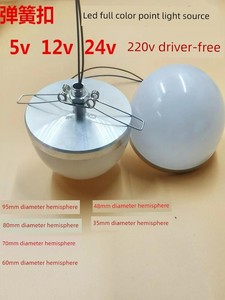 Led Half Globe Bulb with Spring Clip Type 12V24V5V High Voltage 220V Driver-Free Advertising Sign Full-Color Point Light
