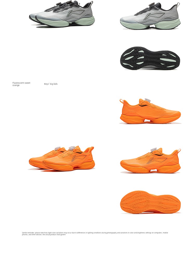 Li Ning Kidsren's Sports Shoes for Boys 2026 Autum New Model for Teenagers and Middle School Students Ultra-Light 22-Button Professional Running Shoes — 38