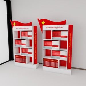 Wooden Vertical Display and Promotion Stand for Party Activities, Red-Themed Storage Rack, Floor-Standing Shelf for Part