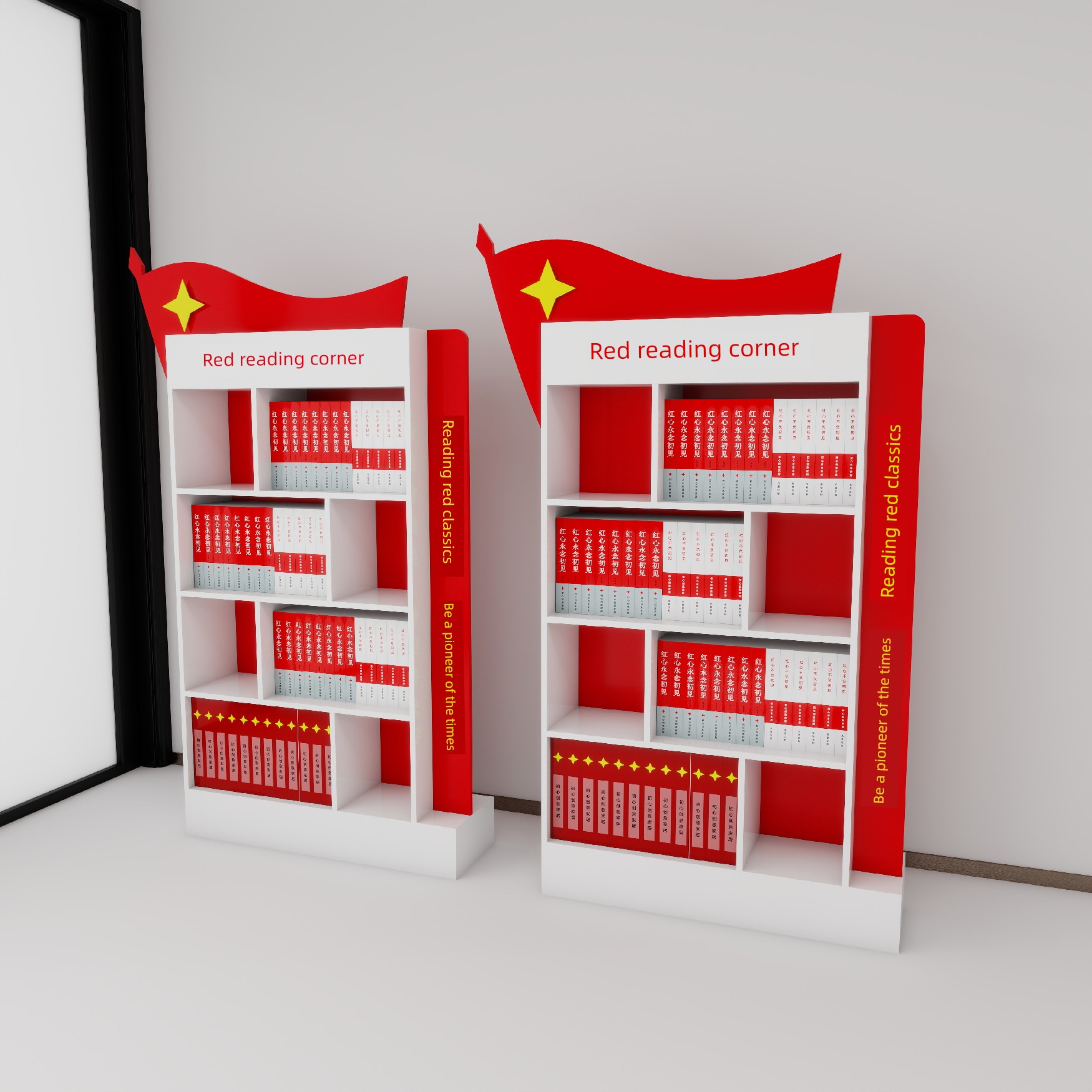 Wooden Vertical Display and Promotion Stand for Party Activities, Red-Themed Storage Rack, Floor-Standing Shelf for Party Member Activity Room