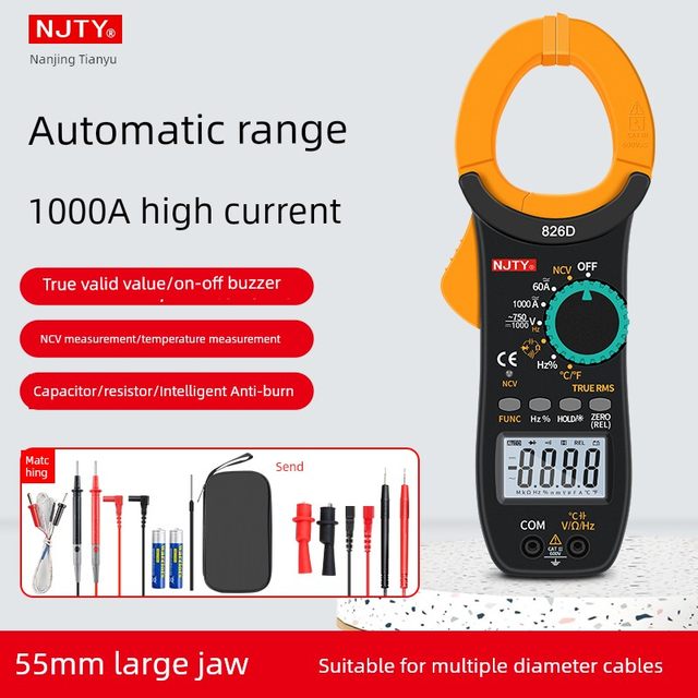 NJTY Tianyu 1000A AC/DC large jaw multimeter high current clamp meter NCV electrical repair clamp flow meter
