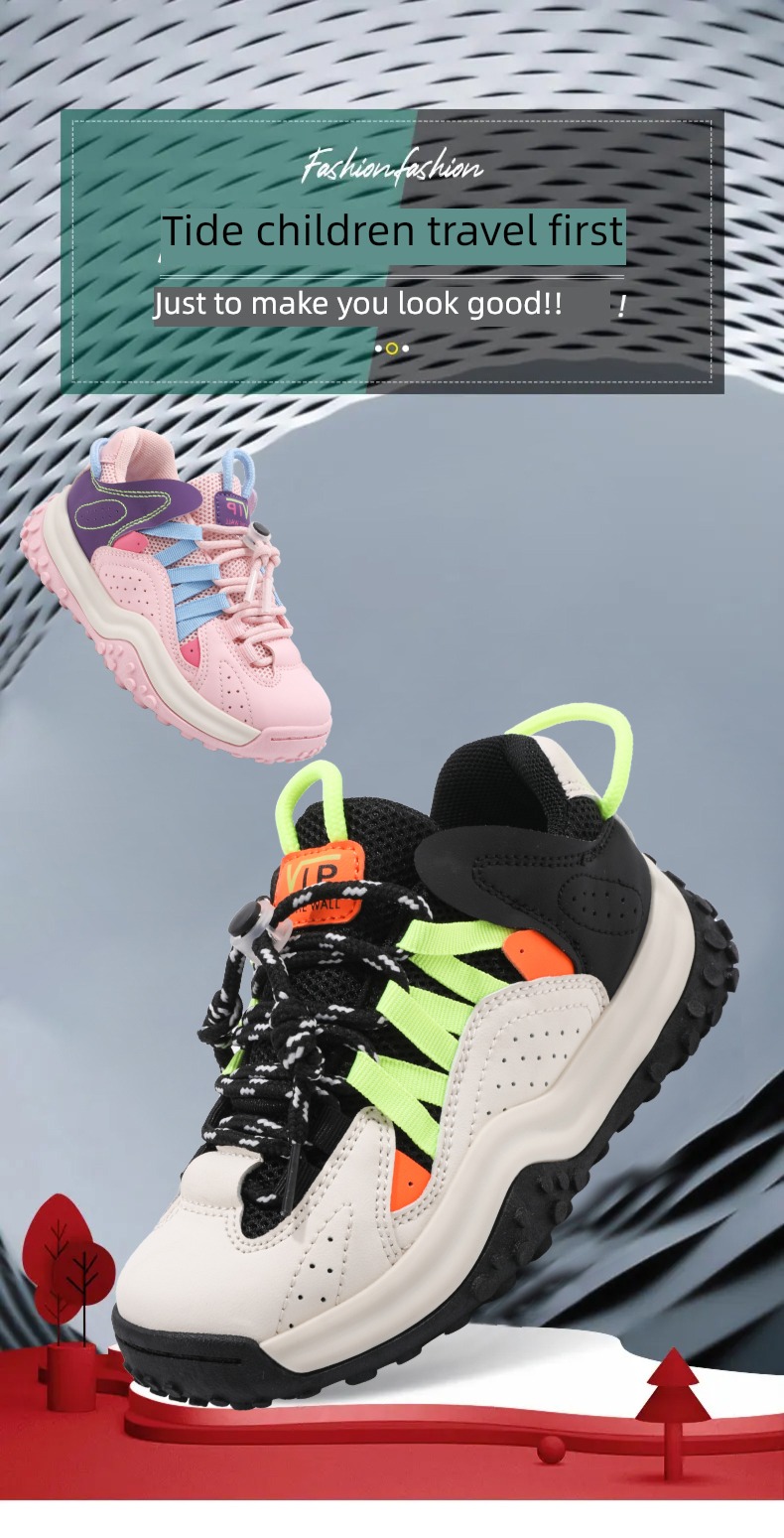 light teenagers pupil Rope skipping children gym shoes