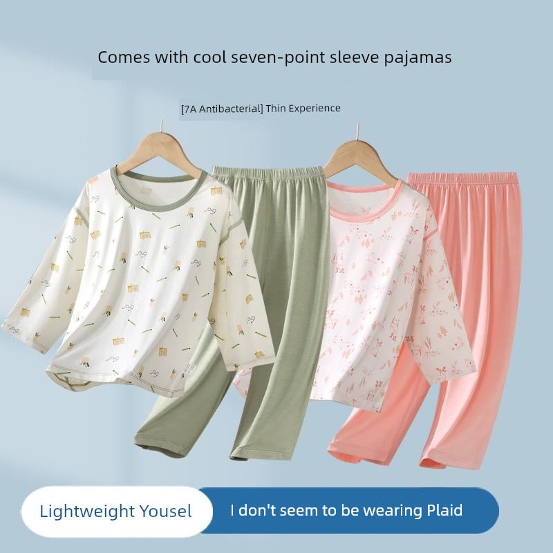 Modal Kids Pajamas Spring and Summer Thin Boys' Home Wear Boys Intimates Suit Teen Autumn Clothes Long Johns — 2