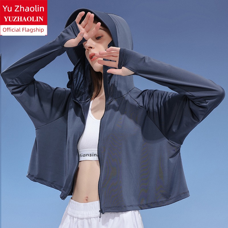 Ice silk summer have cash less than that is registered in the accounts loose coat smock Sunscreen