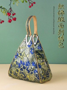Gift to Foreigners a Chinese-Style Brocade Satin Women's Handbag, Ethnic Style Retro Embroidered Chinese-Style Handbag