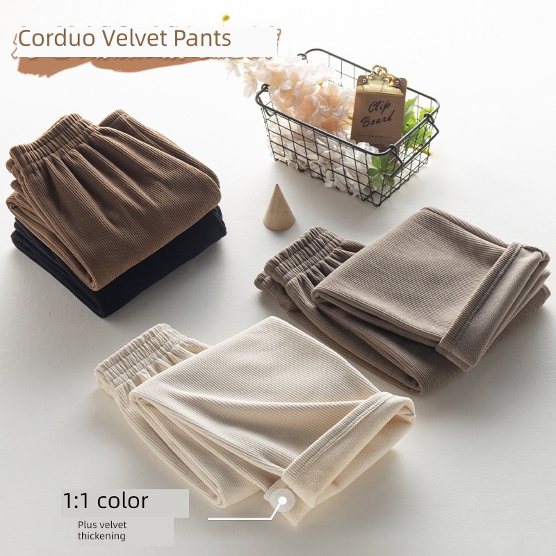 Amy's love black corduroy Wide leg pants female Autumn and winter High waist Sagging feeling Casual pants thickening Lamb cashmere Straight pants