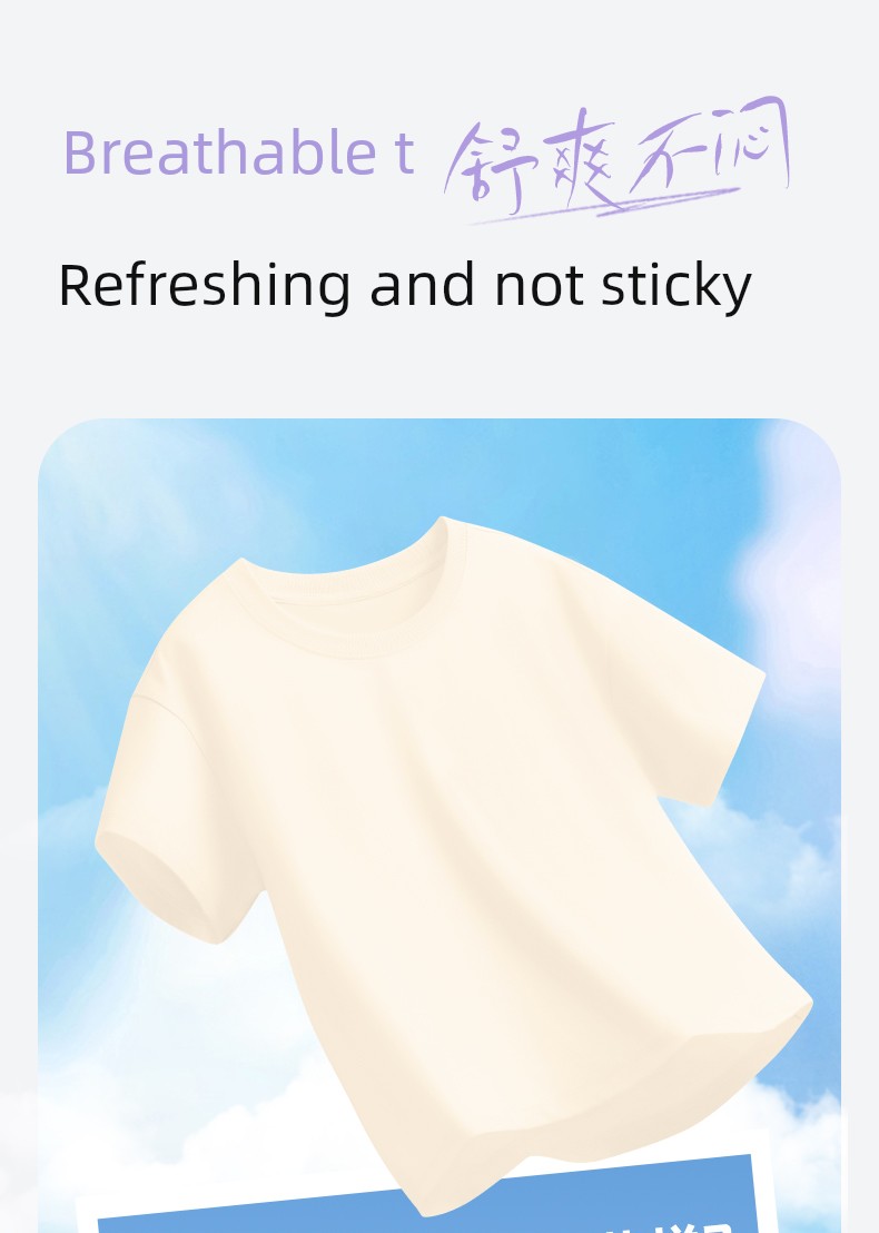 Jeanswest Children's Clothing Girls' Short-Sleeved T-Shirt 2026 New White Pure Cotton Top Children's Summer Clothing T-Shirt — 8