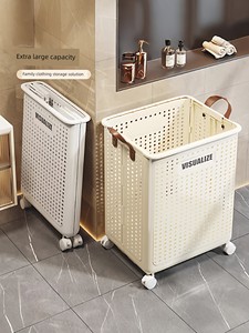 Chuxinmi Dirty Clothes Basket, Foldable Laundry Basket, Household Dirty Clothes Storage Basket, Clothes Storage Magic To