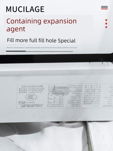 Air conditioner hole sealing mud fireproof mud sealing wall filling and sewer pipe white leak plugging mud